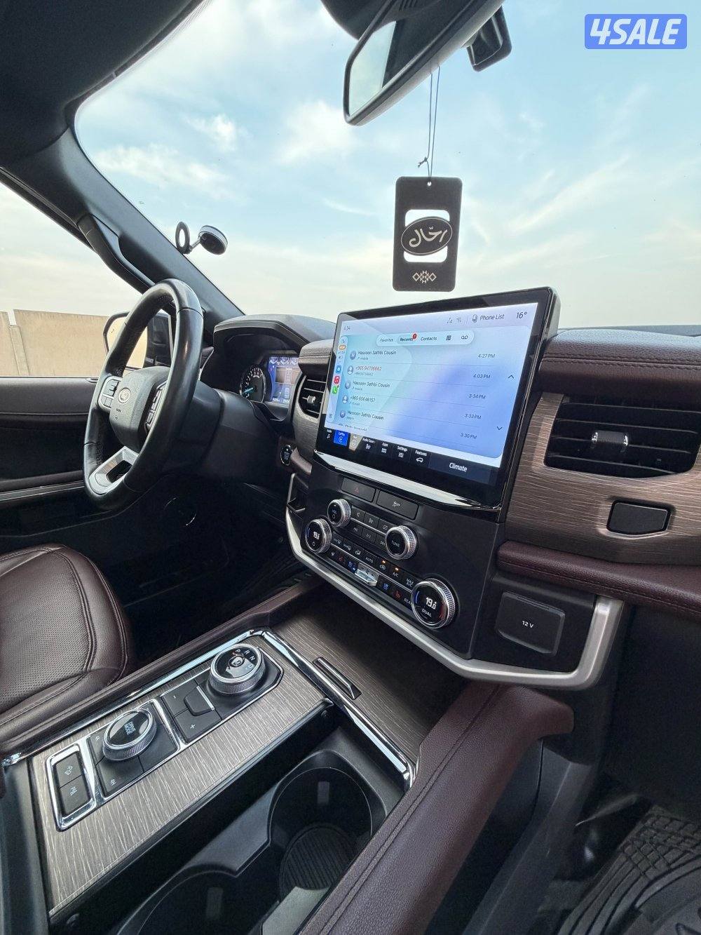 2022 ford expedition  premium EL4