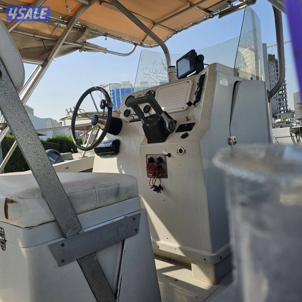 طراد عماني3