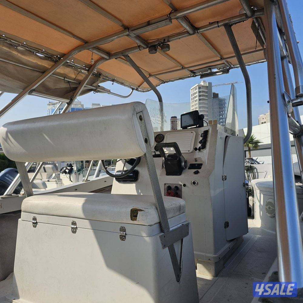 طراد عماني4