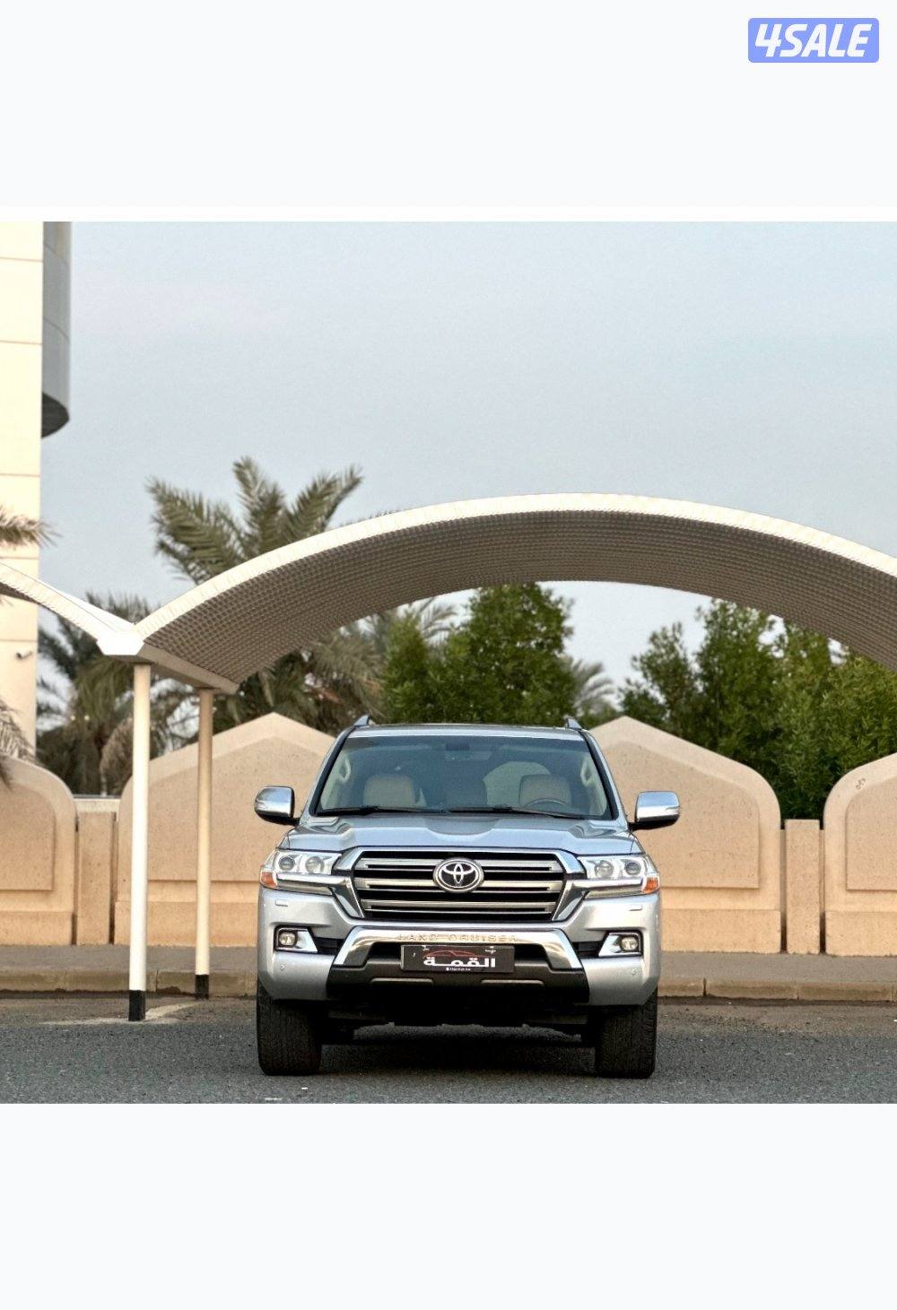 معرض القمة🚩2