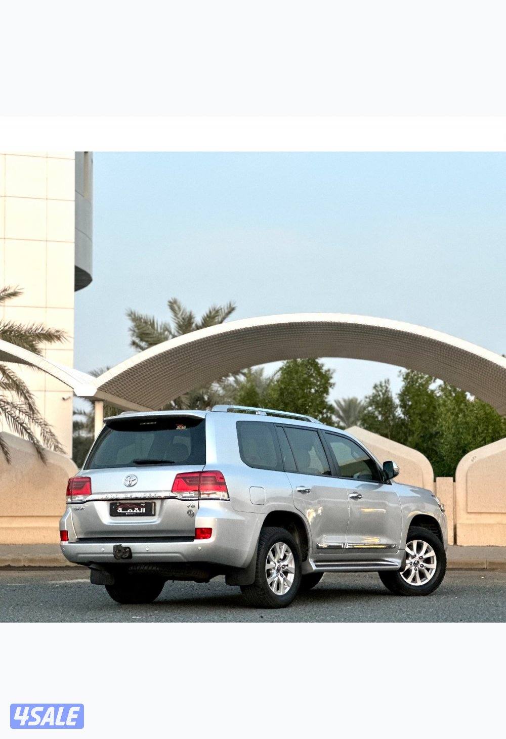 معرض القمة🚩6