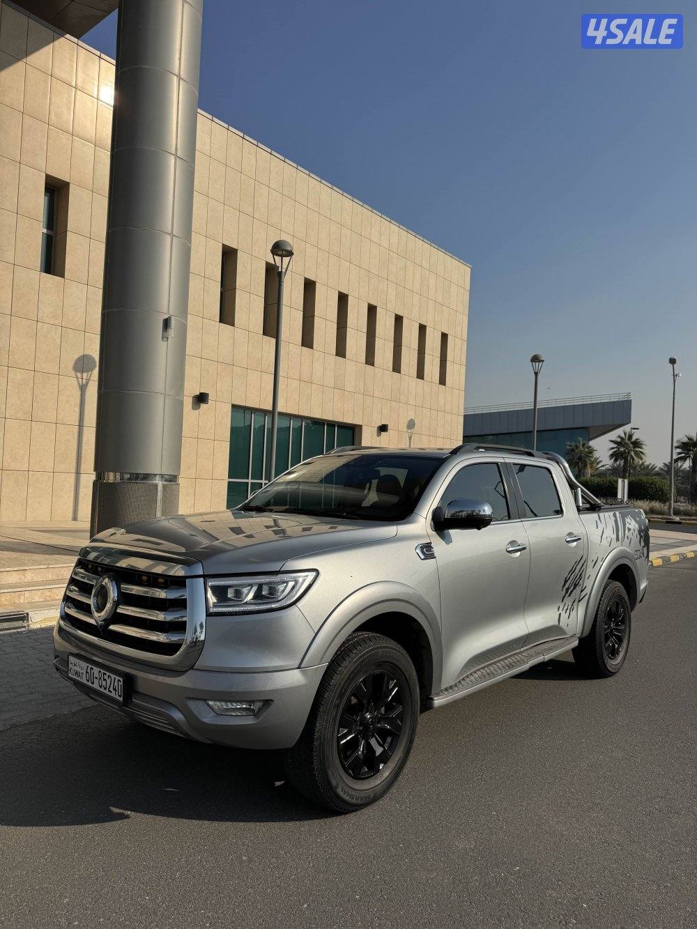 جريت ويل بوير موديل 20220