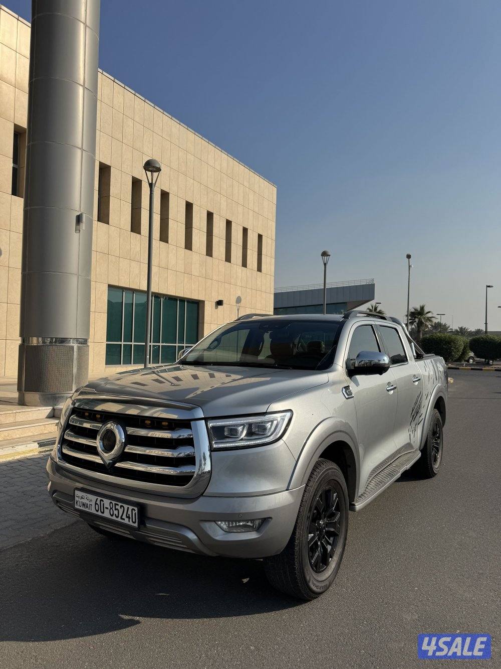 جريت ويل بوير موديل 20221