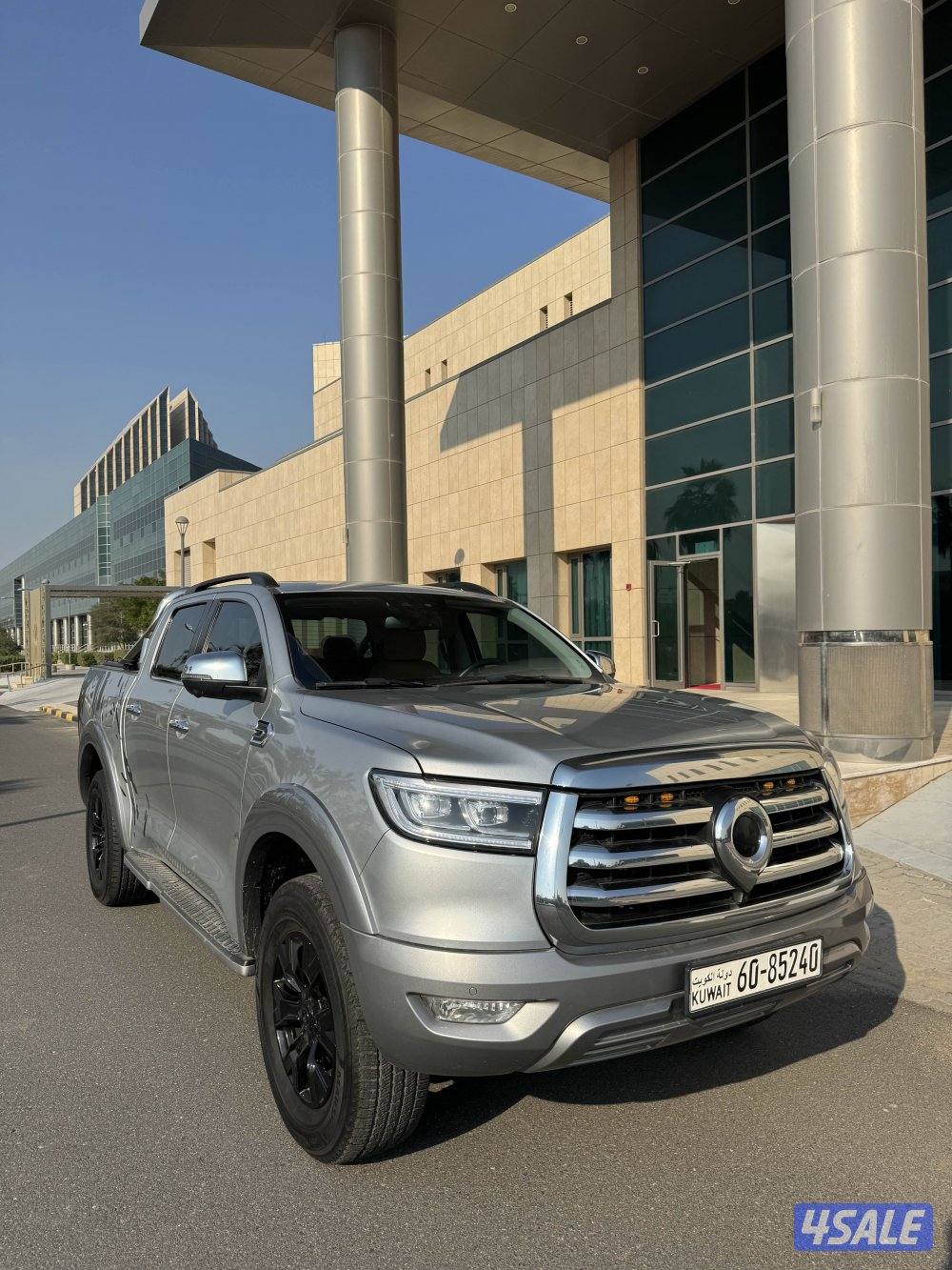 جريت ويل بوير موديل 20225