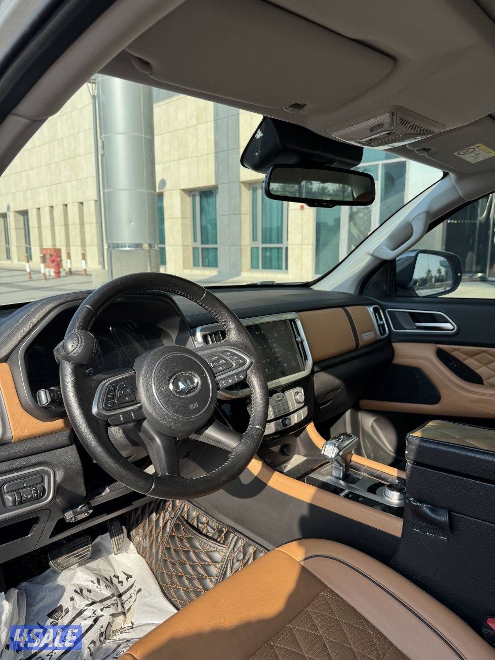 جريت ويل بوير موديل 20227