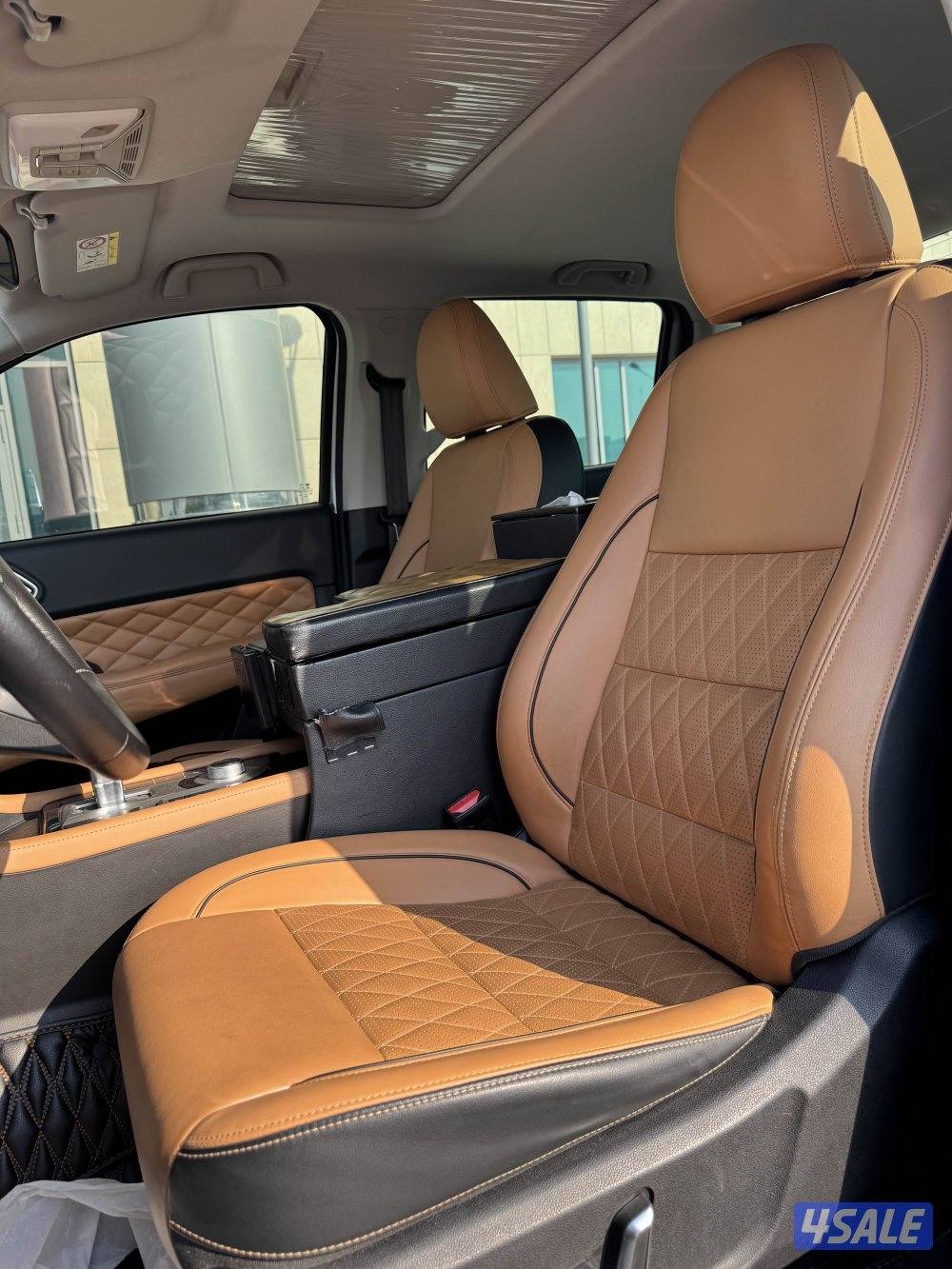 جريت ويل بوير موديل 20228