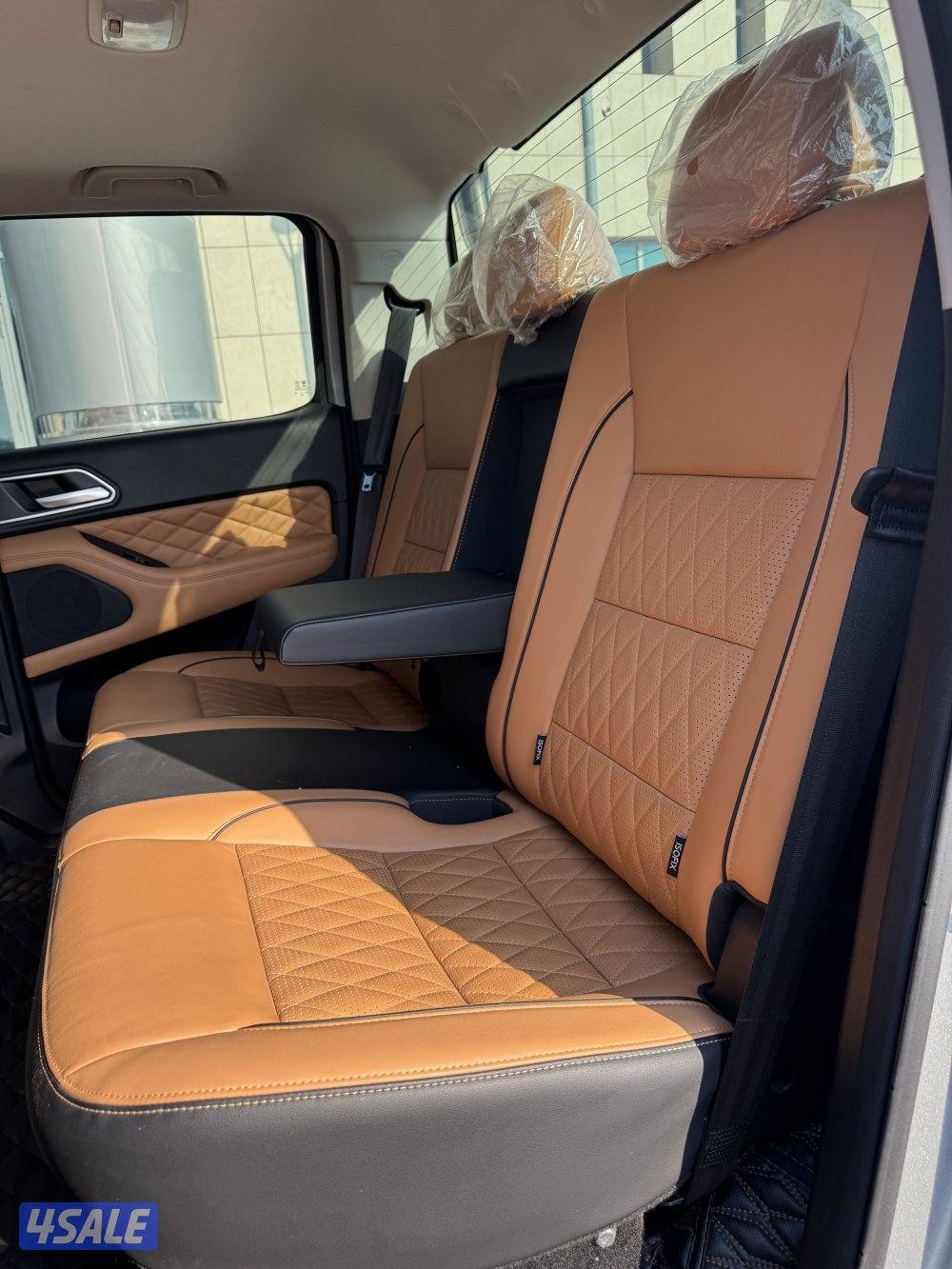 جريت ويل بوير موديل 20229