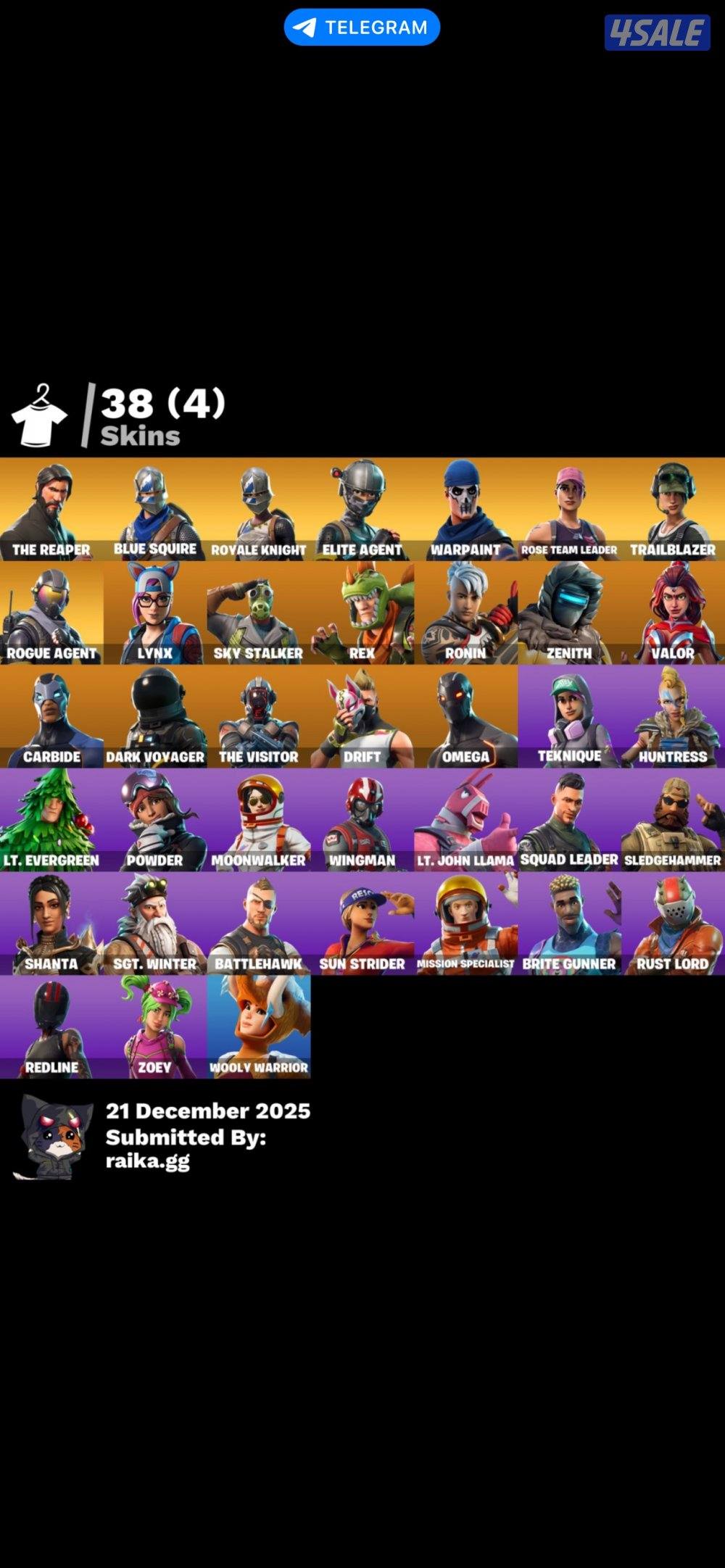 حساب فورت نايت نادر ضمان مدى1