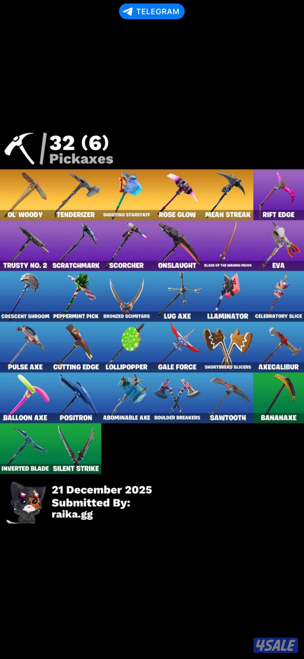 حساب فورت نايت نادر ضمان مدى2