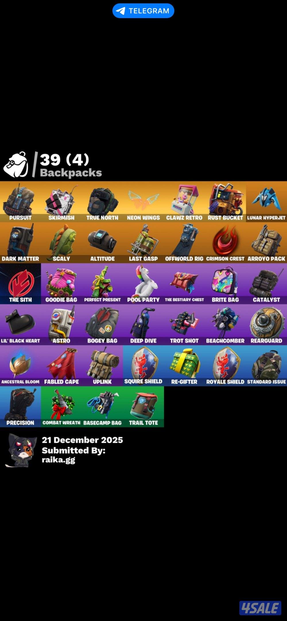 حساب فورت نايت نادر ضمان مدى3