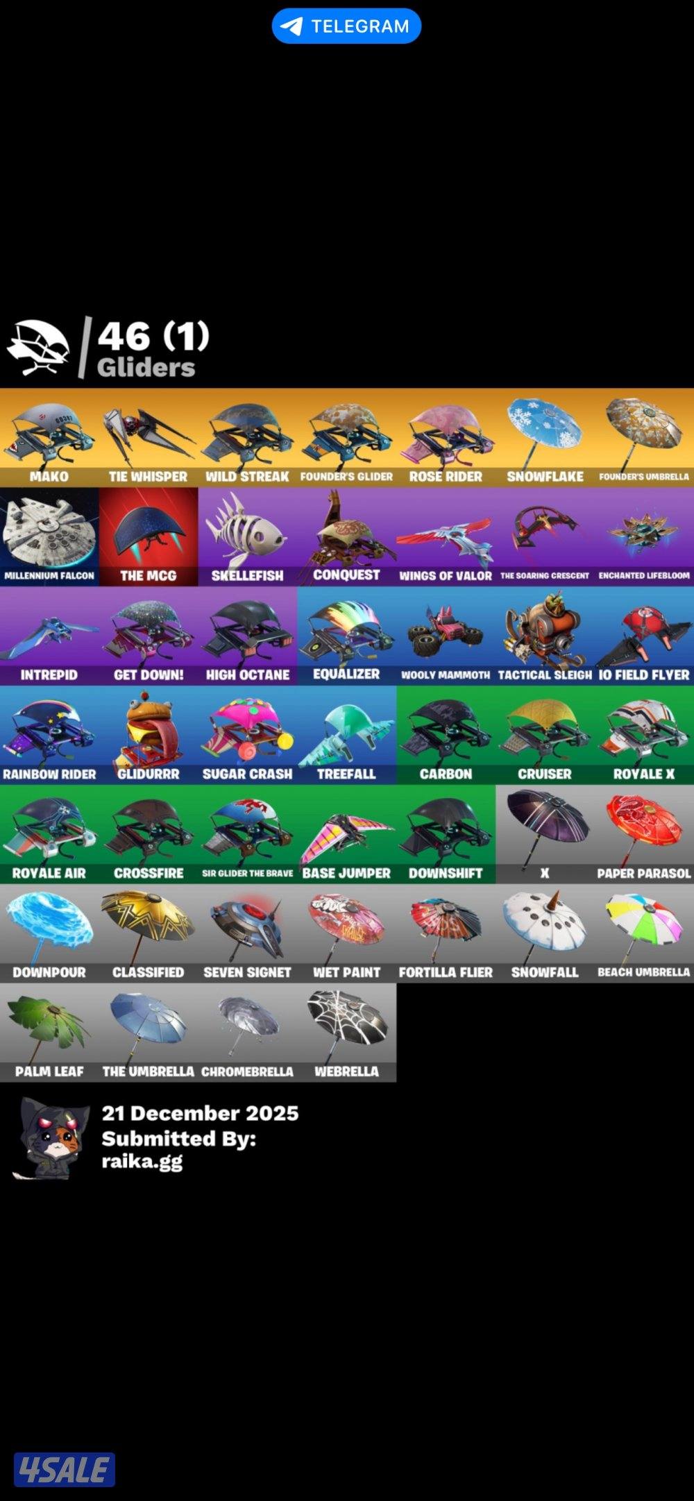 حساب فورت نايت نادر ضمان مدى4