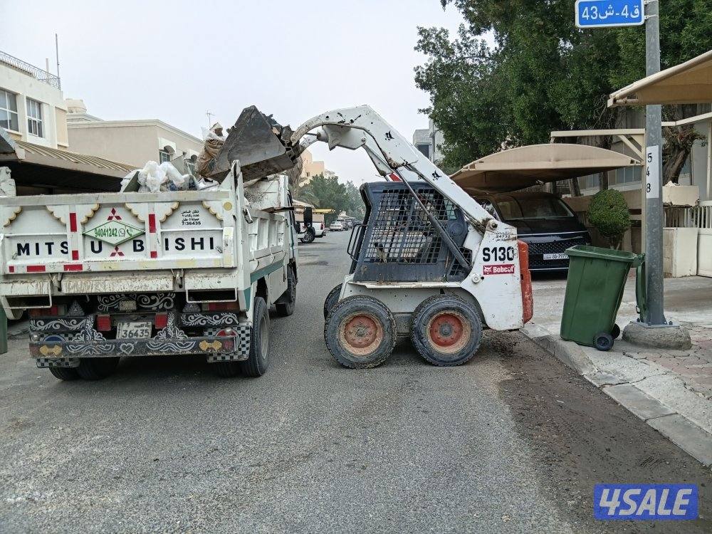 حولى الجابريه1