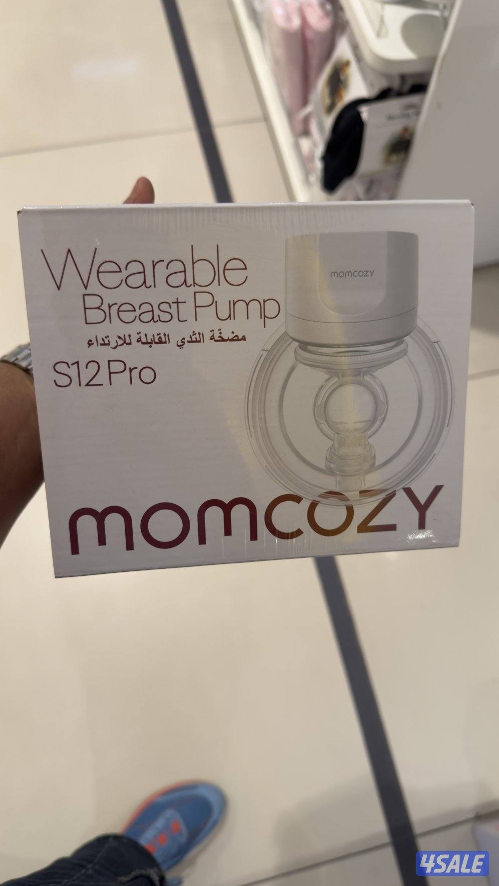 محضر طعام - شفاط حليب - مشابة4