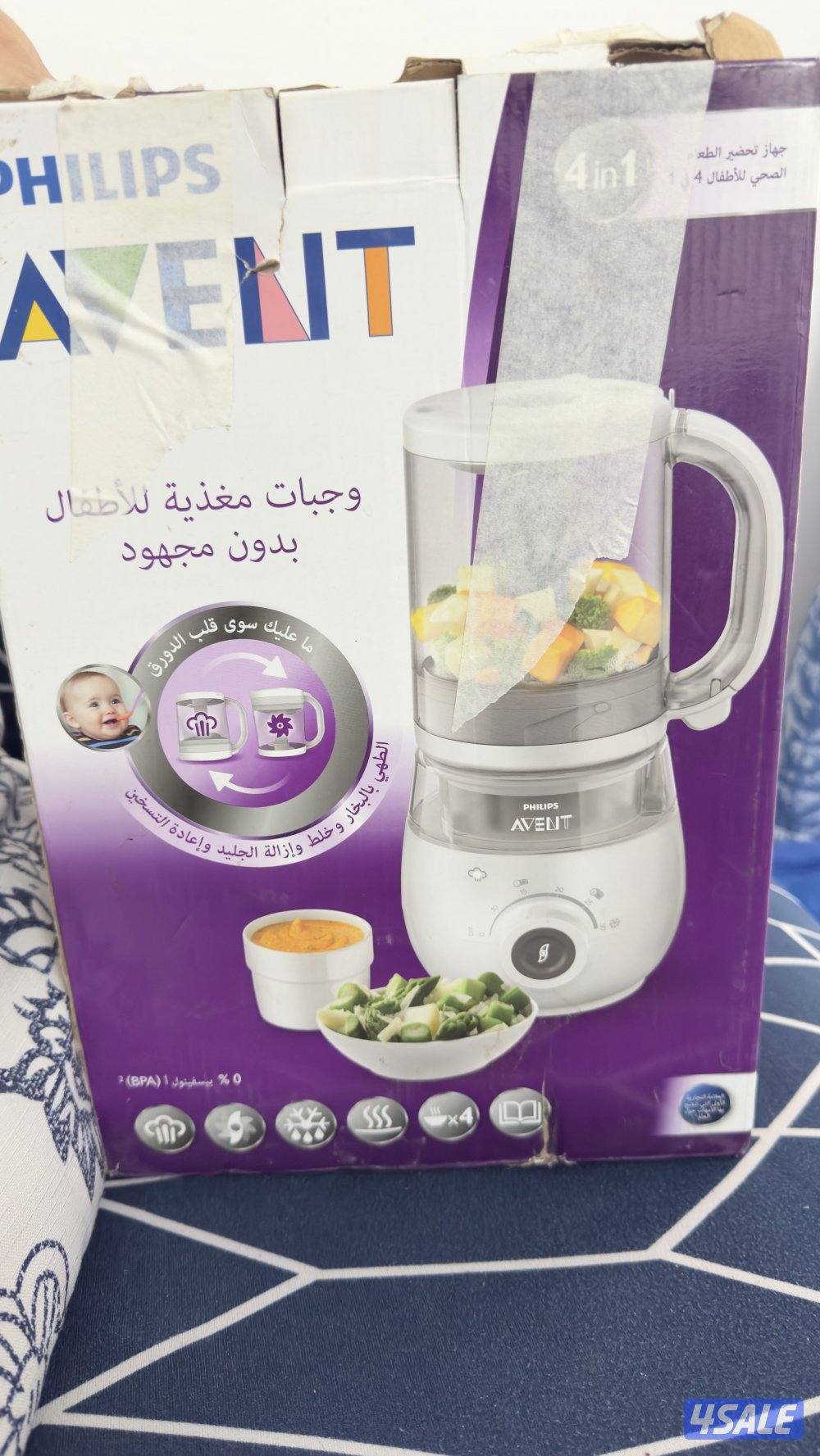 محضر طعام - شفاط حليب - مشابة0