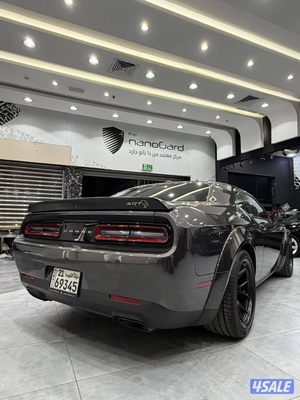 ‏REDEYE / LAST CALL4