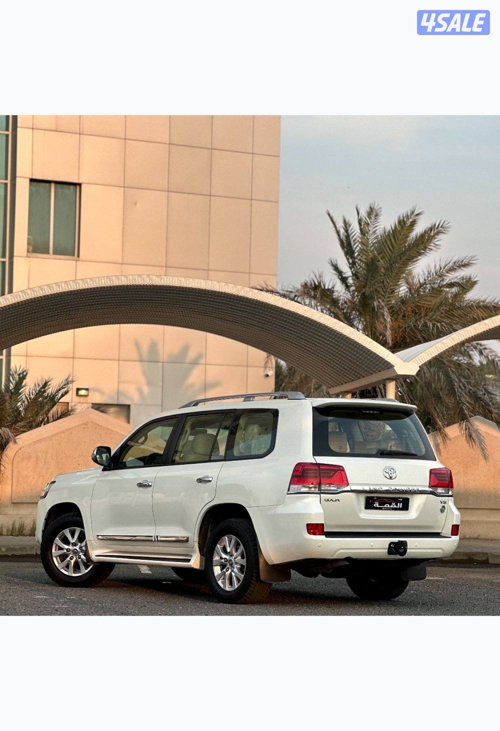 معرض القمة🚩5