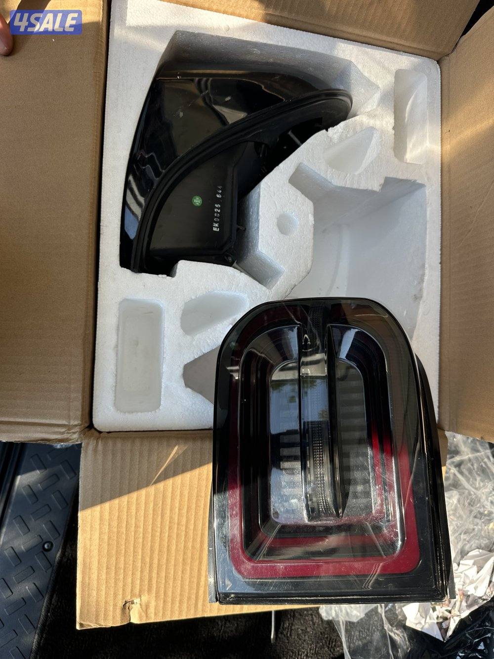 سطابات اف جي1