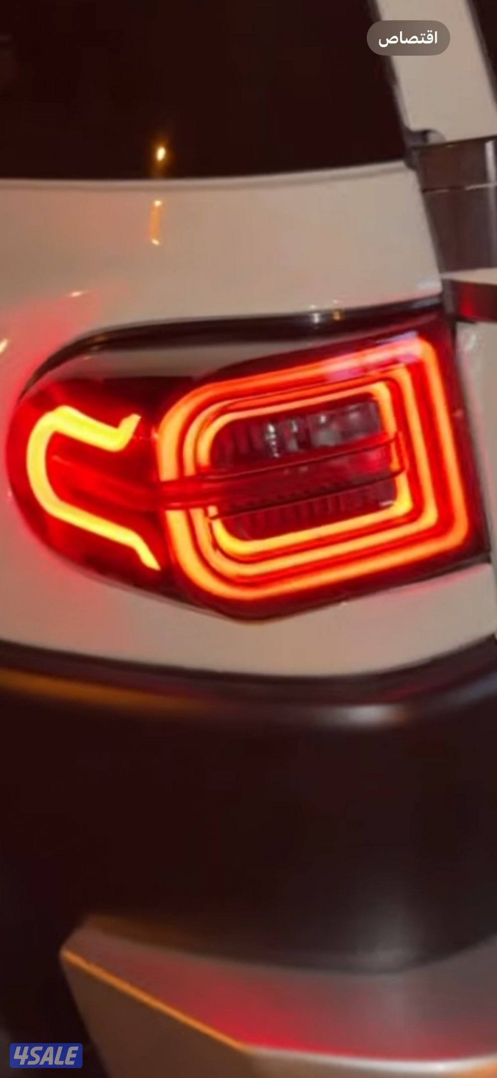 سطابات اف جي2