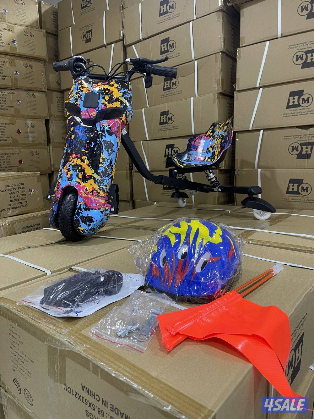 سكوتر دريفت0