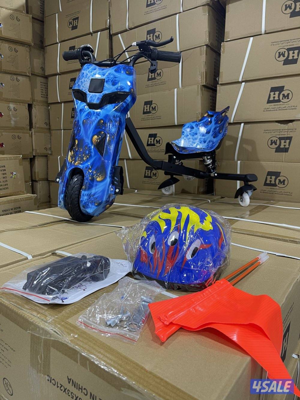 سكوتر دريفت1