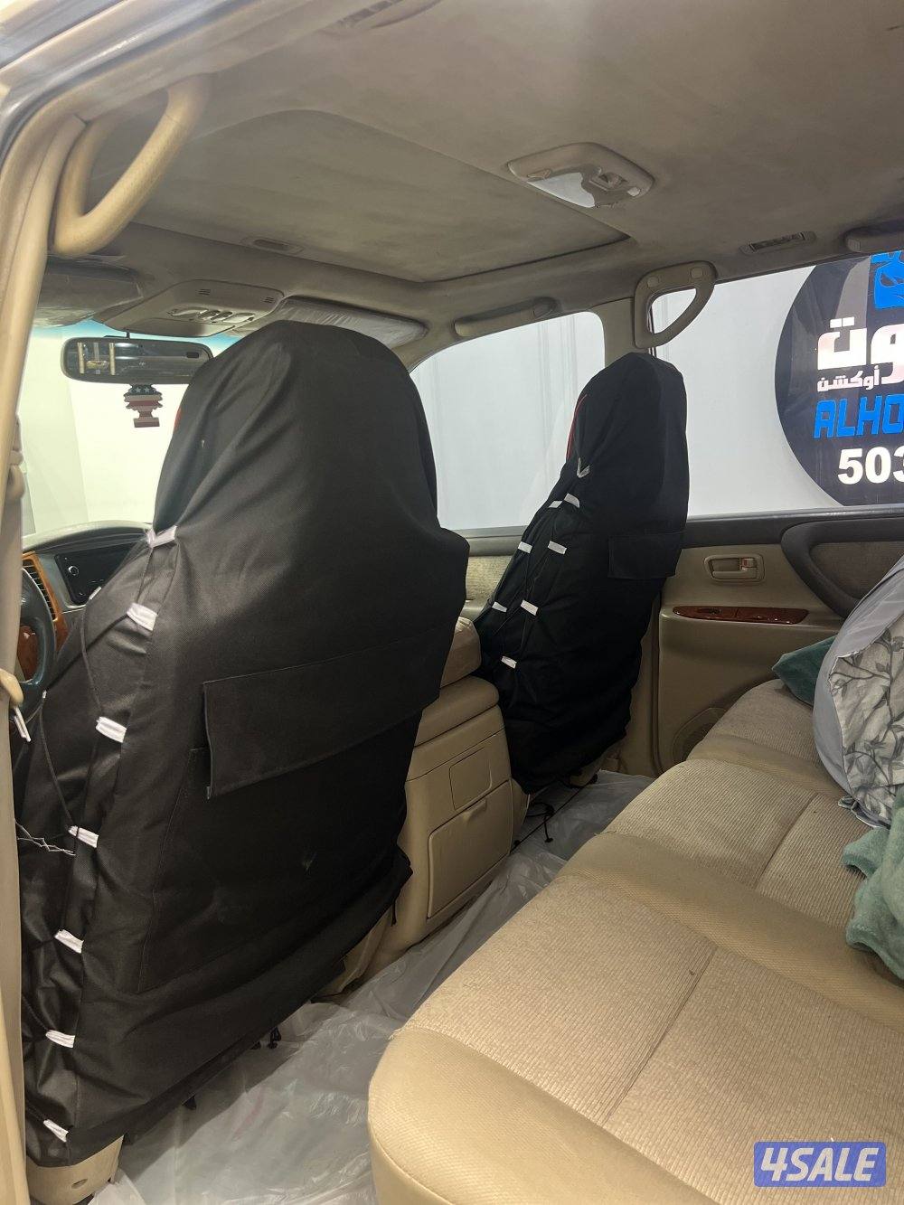 لاندGXR قير عادي اساس4