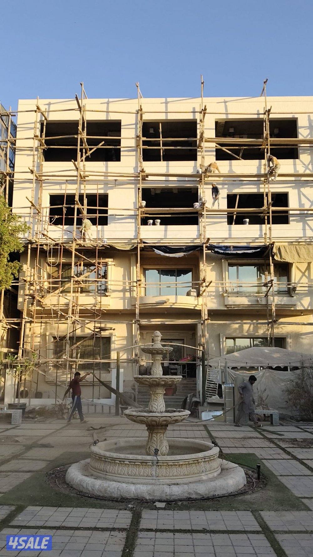 مقاولات مساح2