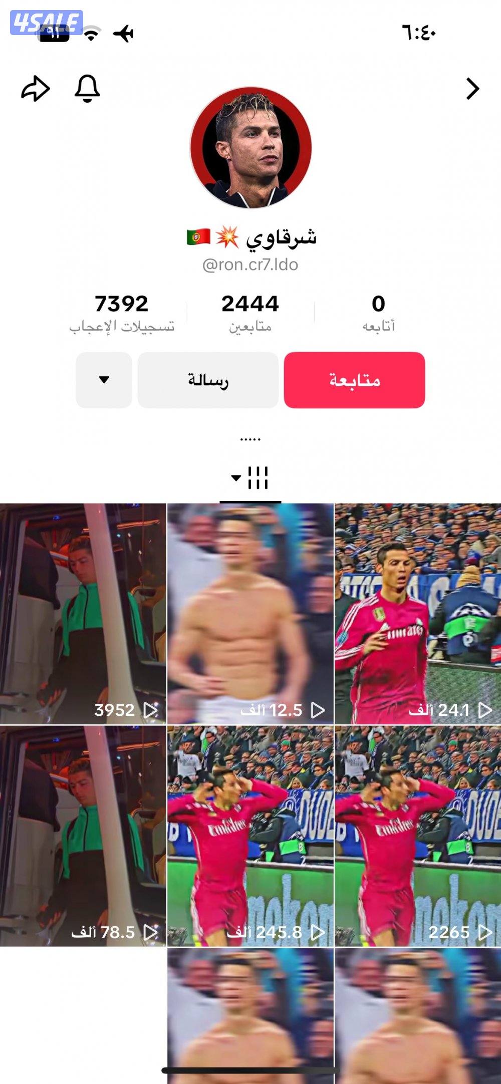 حسابات تيك توك بمتابعين عرب1