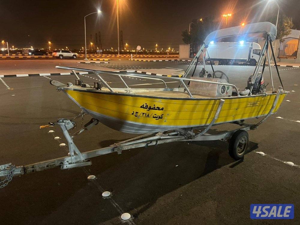 ألمنيوم جروبوت أمريكي ١٤ قدم2