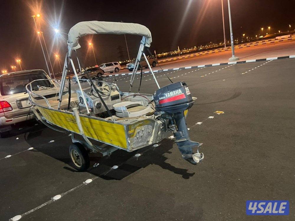 ألمنيوم جروبوت أمريكي ١٤ قدم3