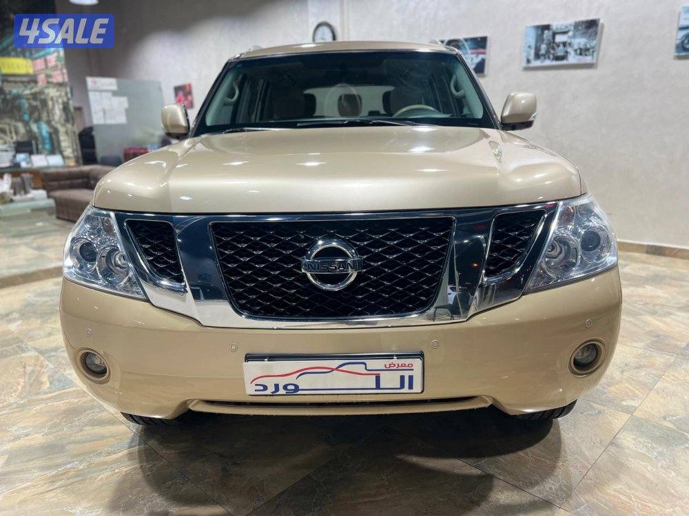 🚩 معرض اللورد 🚩5