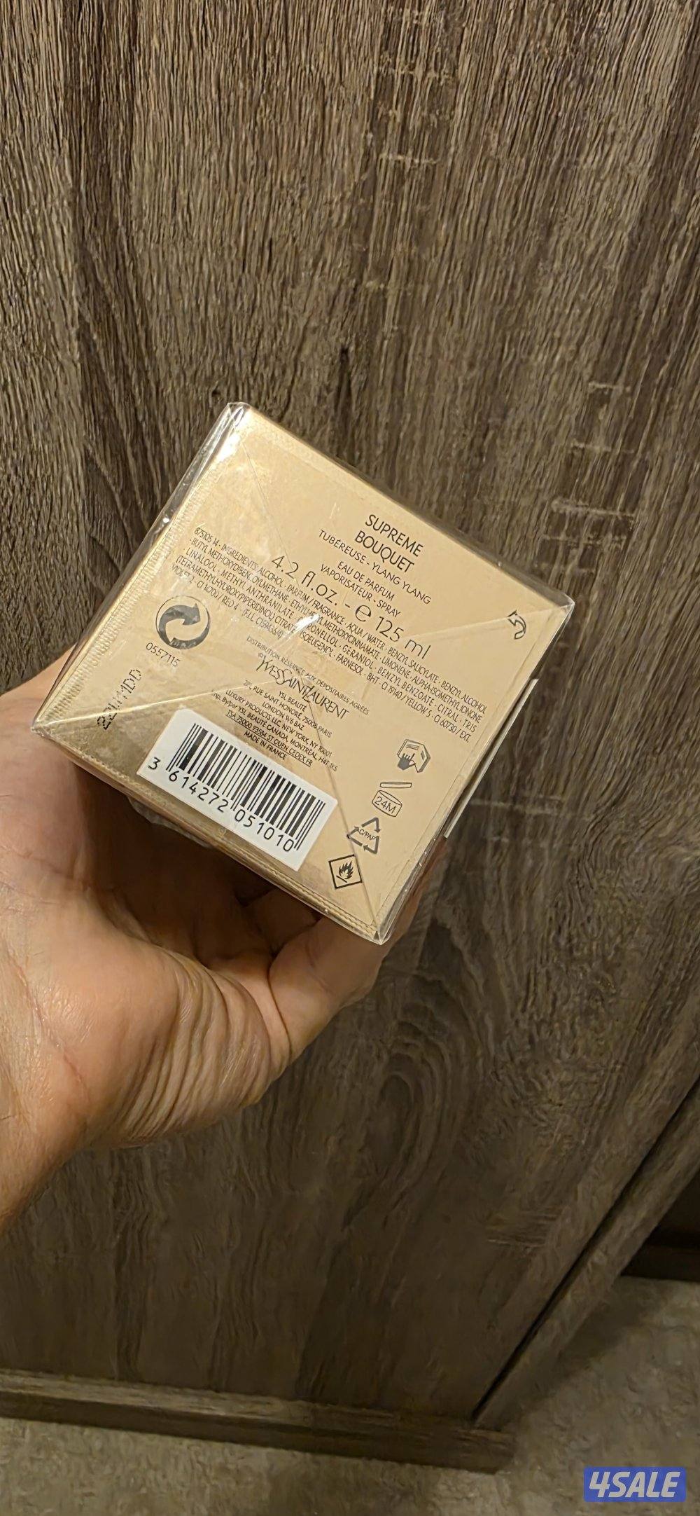 عطر ا اصلي جديد SUPREME BOUQUET new ysl4
