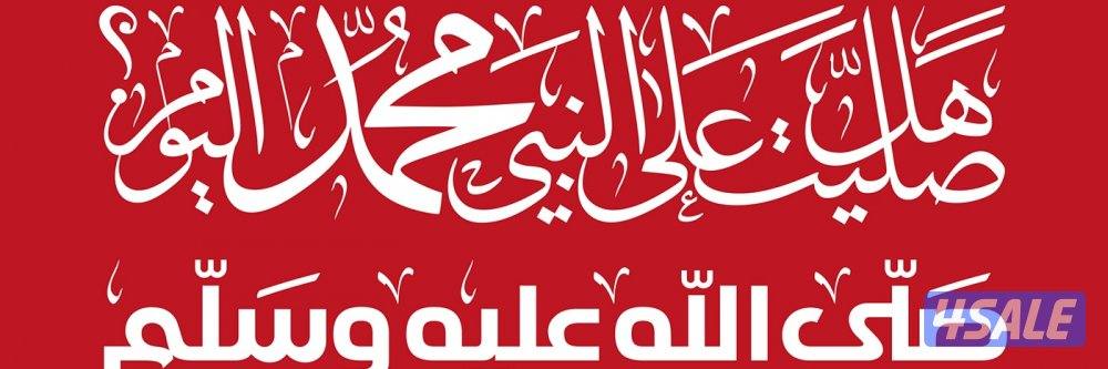 شاب بدون يطلب عمل امن او اي وظيفة لديه سيارة ورخصة قيادة0