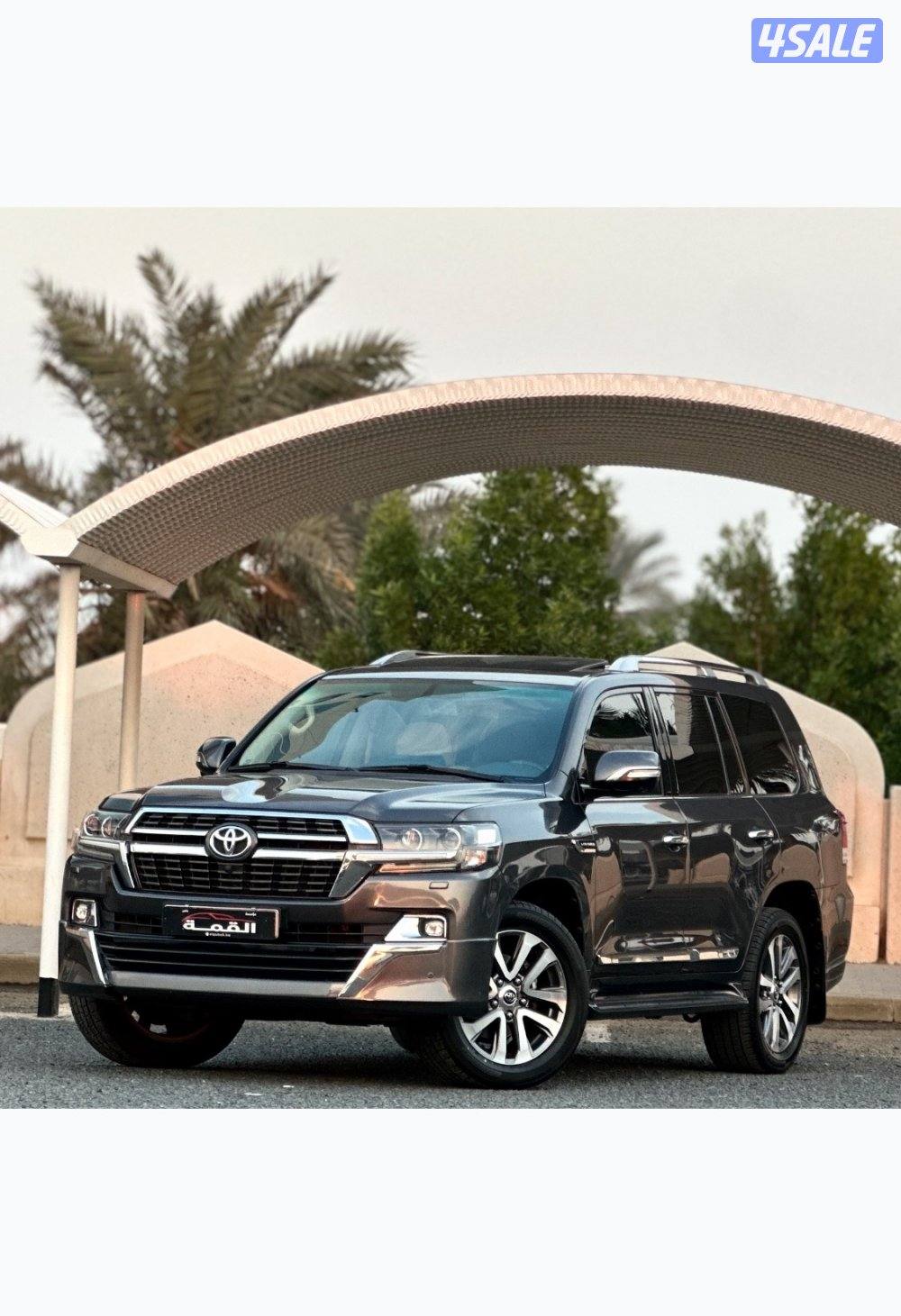 معرض القمة🚩0