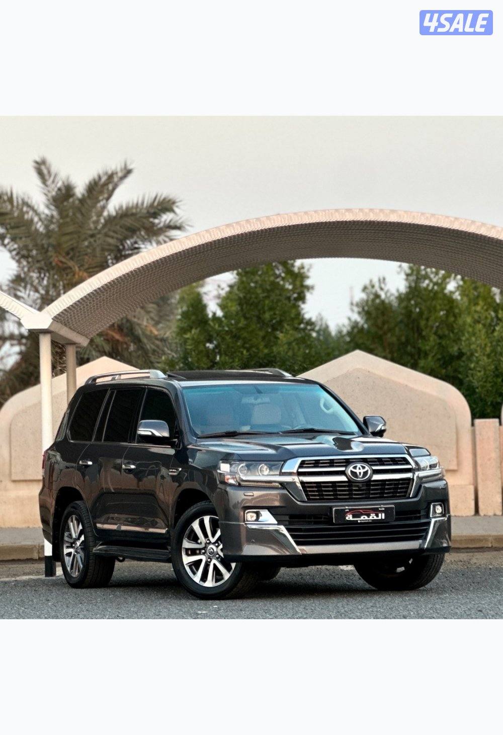 معرض القمة🚩5