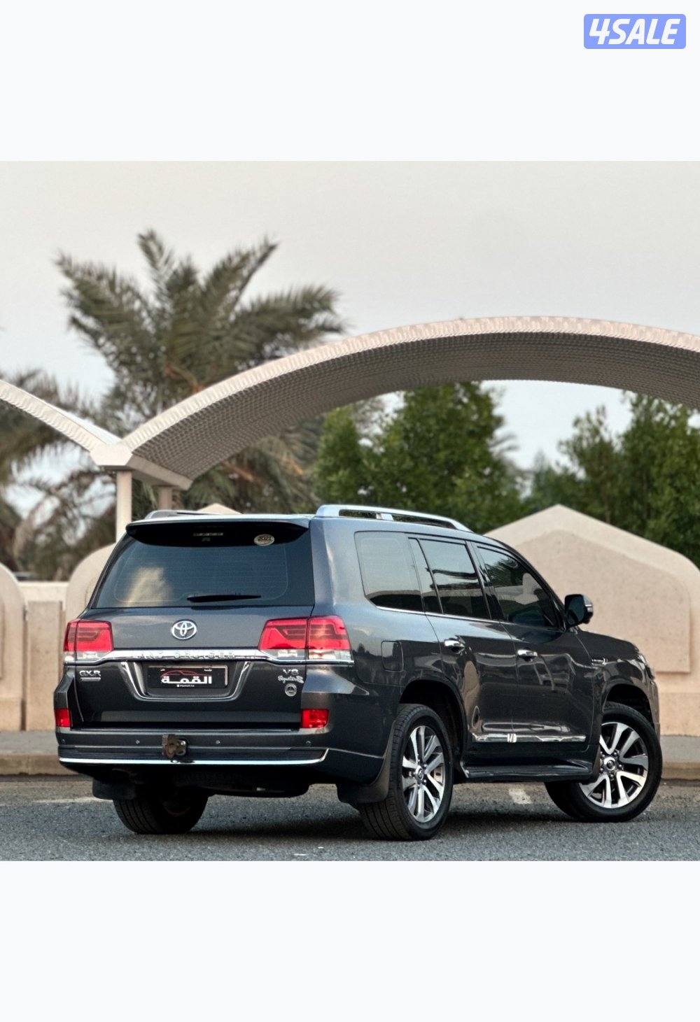 معرض القمة🚩6