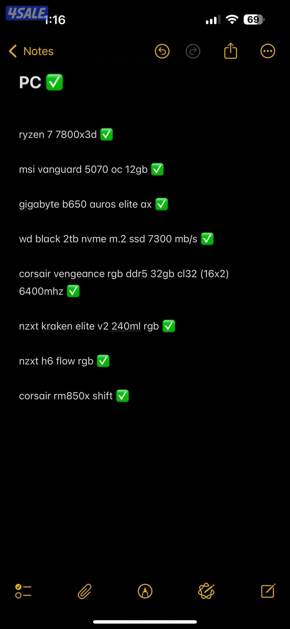 للبيع سيت اب كامل قوي ونظيف1