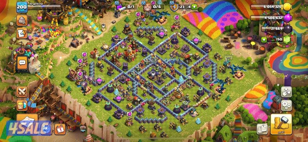 كلاش اوف كلانس1