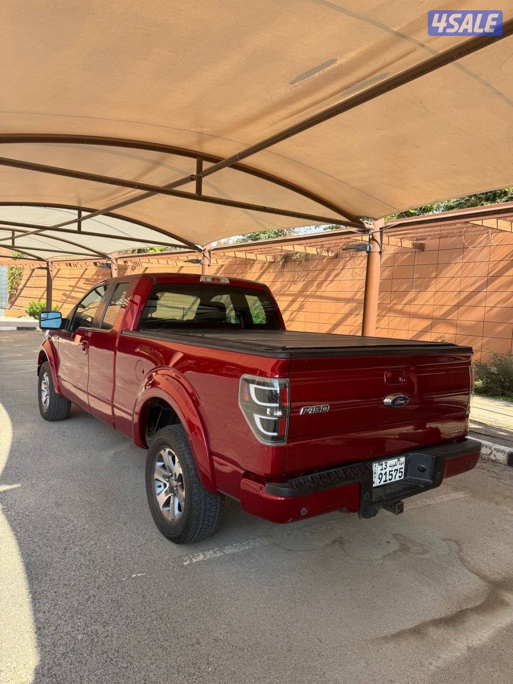 فوردfx4 دبل جير 2014.3