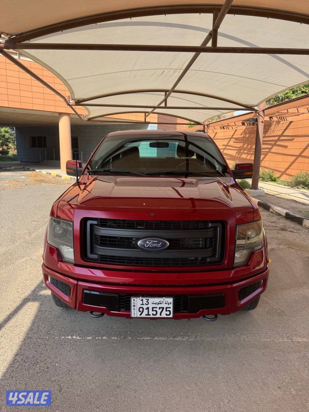 فوردfx4 دبل جير 2014.4