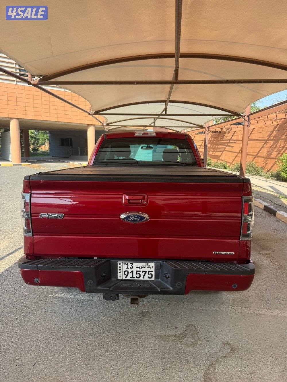 فوردfx4 دبل جير 2014.5