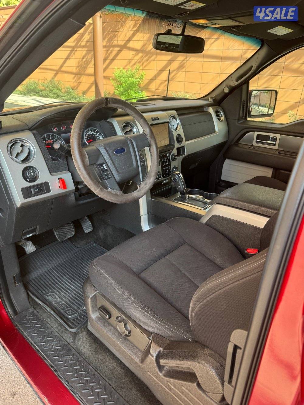 فوردfx4 دبل جير 2014.6