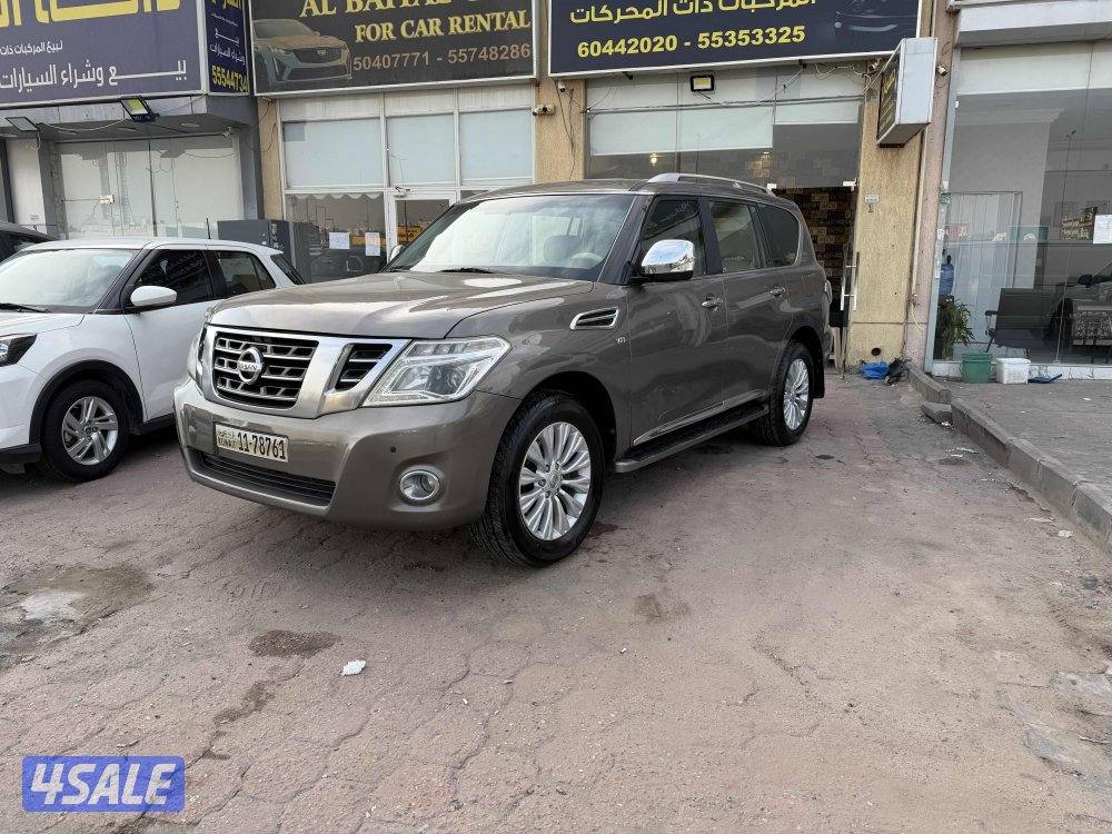 2014 شرط الفحص بلاتينيوم1