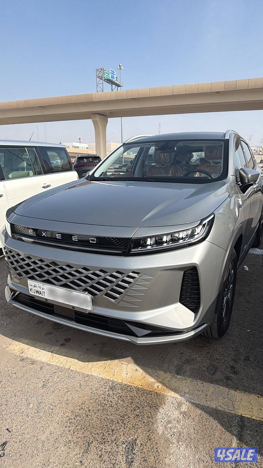 اصفاار اكسيد COMFORT LX 230 مديل 20260