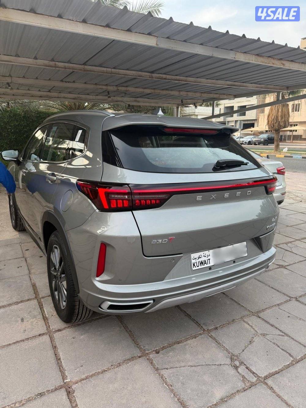 اصفاار اكسيد COMFORT LX 230 مديل 20261