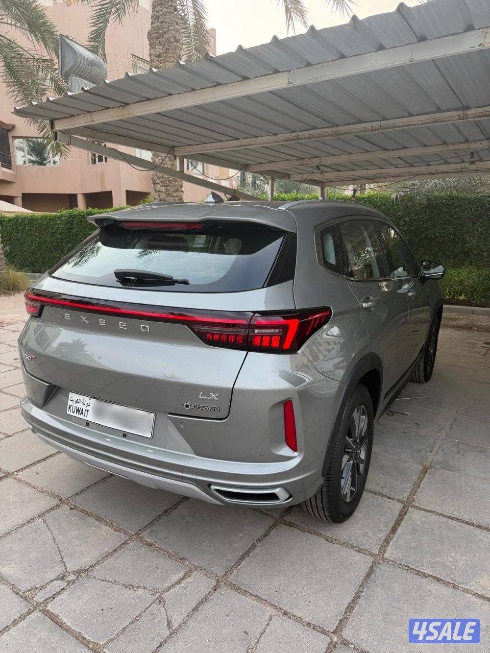 اصفاار اكسيد COMFORT LX 230 مديل 20263