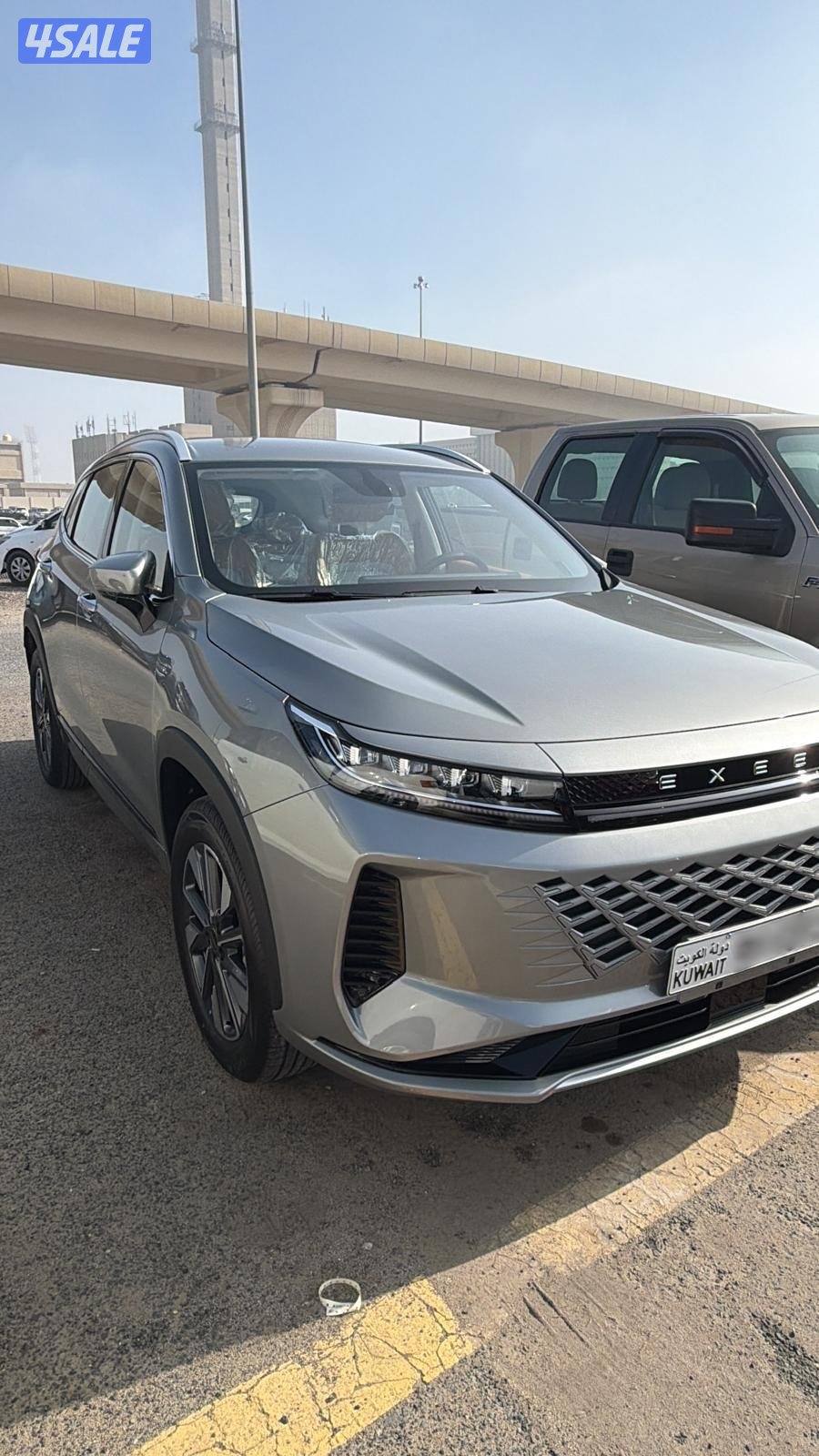 اصفاار اكسيد COMFORT LX 230 مديل 20262