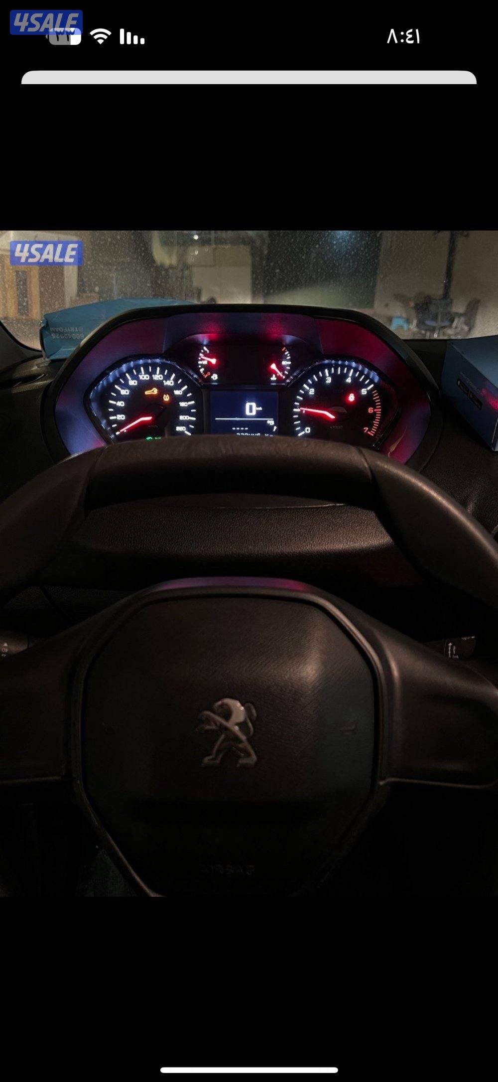 للبيع سيارة غسيل11