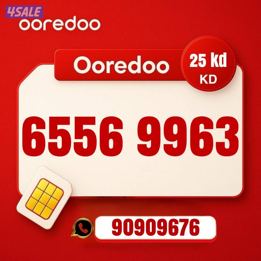 خطوط مميزه جديده كل الشبكات تخفيضات نهايه العام 🔥 👌3