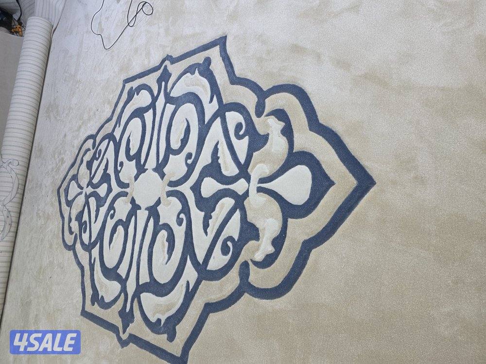 سجاد حفر يدوي تصميم حسب الطلب5