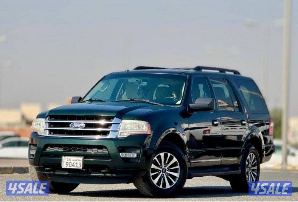 للبيع اكسبدشن1